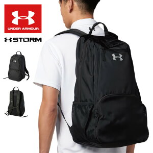 e35LI{[EV[Y𓯎Ɏ[\Iwʂ͉ĂłKȃbVfށy A_[A[}[ UNDER ARMOUR zyX|[cobOz obNpbN UA`[ obNpbN {[ b