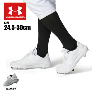 [�ő�2000�~OFF�N�[�|�����s��]�y 2026�N ���f���z�y �A���_�[�A�[�}�[ UNDER ARMOUR �z�y �V���[�Y �C �z �싅 ���� �X�p�C�N �G�N�X�g���[�� �A�C�R�� ST �� �C�� 2E ���Z�싅 6010489 [260121][�D��P�s��]
