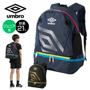 􂦂WjA obNpbNy Au UMBRO zy X|[cobO z TbJ[ WjA obNpbN q ǂ w tbg{[ bN 􂦂 Au UF5SBP03J [250514][amz] N