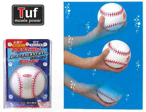 �y ���j�b�N�X UNIX �z�y �g���[�j���O�p�i �z �싅 �E�C�����O�{�[���@BX75-76�@BX7576 [amz] �N���X�}�X �v���[���g