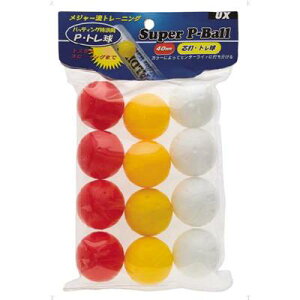 �y ���j�b�N�X UNIX �z�y �g���[�j���O�p�i �z �싅 �X�[�p�[P�{�[��(12pcs)�@BX76-10�@BX7610 [amz] �N���X�}�X �v���[���g