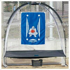 [ő2000~OFFN[|s]y jbNX UNIX zyݔEpz싅@E-h[lbg@̌^@Ή@BX77-54@[200418][^z] NX}X v[g