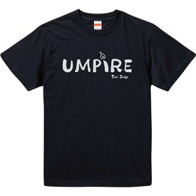 【メール便送料無料】【ユニックス　UNIX】【ウェア】野球　Tシャツ (Lサイズ)　"UMPIRE"　審判　アンパイアTシャツ　BX83-40　ブラック　[200510] 父の日 プレゼント