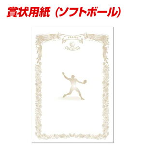 y jbNX UNIX zy LOi z \tg{[ ܏p ܏ p  FD13-82 [200513][amz] NX}X v[g