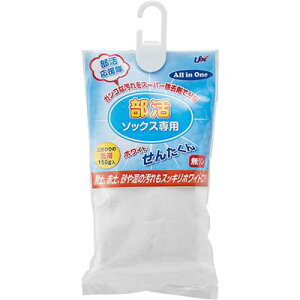 y[֑zy jbNX UNIX z \bNXp  zCg񂽂 (p)  150g FD3066 FD30-66 [200427]