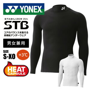 y[֑(ǐՉ\)zA_[EFAy 2025N H~fzy lbNX YONEX zy EFA z  Ci[Vc nClbN STB tBbglXf Y fB