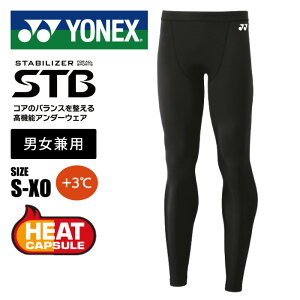 y[֑(ǐՉ\)zA_[EFAy 2025N H~fzy lbNX YONEX zyEFAz OXpbc STB tBbglXf Y fB[X jp 