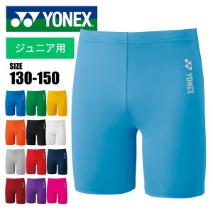 y[֑z̊oX𐮂I@\A_[EFAy2025Nfzy lbNX YONEX zyEFAz WjA n[tXpbc STB tBbglXf q n[t^C