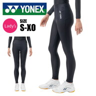 【メール便送料無料】★体幹バランスを整える！高機能アンダーウェア★【 ヨネックス YONEX 】【 ウェア …