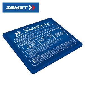 y[֑z≷pI₵ĂłȂȂ̂Ŋɂ҂tBbgy UXg ZAMST zyX|[cPApiz ACXobO R[hzbgpbN ACVO I 