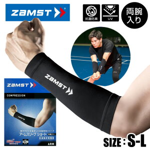 y[֑zc LuI pfI₷ǋOrpy 2025N Vfzy UXg ZAMST z o[{[ A[X[u V[g r T|[^[ r