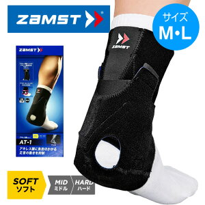 y`OX450~ztSnǂAƁE肳ALXFւ̃XgXyy UXg ZAMST z ALXF T|[^[ Ep AT-1    X|[c oXP o