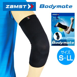 y[֑zDIAYɂIKɃqWEی쁚y UXg ZAMST z I T|[^[ 1 Ep Bodymate {fB[Cg Y fB[X X|