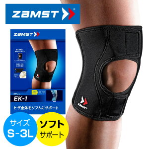 y`OX450~zqUŜ̌yEیɍœKIyɃT|[gɃIXXy UXg ZAMST z Ђ T|[^[ Ep EK1 EK-1 G  x  GT|[^[ o