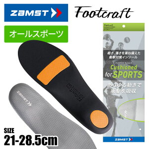 y`OX450~zX|[cSʌIyE𗼗IՌ΍C\[y UXg ZAMST z @\ C\[ tbgNtg NbVh for SPORTS ~ l q WjA 