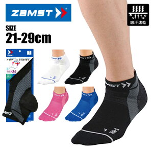 y[֑zgbvAX[gpIJ΍EptH[}XێɁy UXg ZAMST z @\ \bNX HA-1 HA1 bV Y fB[X jp X|[c St 