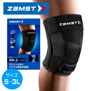 y`OX450~zjOpIqU(M̉)̃guɃIXXy UXg ZAMST z Ђ T|[^[ (Ep) RK-2 G qU GW Sy X|[c jO }\ g