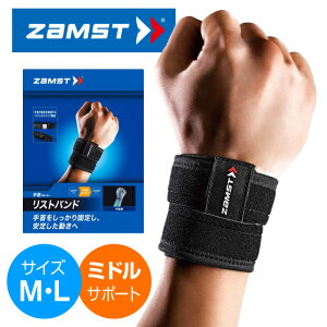 y[֑zlXȃX|[cɃIXXIŒ肵ꍇɍœKy UXg ZAMST z  T|[^[ (Ep) Xgoh X|[c oXP ejX oh~