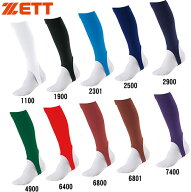 【メール便送料無料】【 ゼット ZETT 】【 ソックス 靴下 】 野球 ジュニア ストッキング ローカット 子…