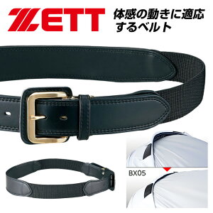 y`OX450~ẑ̓ɃtBbgIpcƃVčԂ󂫂ɂy [bg ZETT zyANZT[z 싅 xg l  Y  [bg S[hobN BX05 [240121][amz]