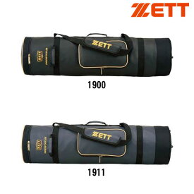 【送料無料】【ゼット　ZETT】【スポーツバッグ】バットケース　野球バットケース8～10本入プロステイタス　(z-bcp707) 父の日 プレゼント