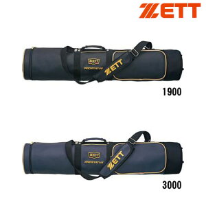 y [bg ZETT zy X|[cobO z 싅 obgP[X 5`6{ vXeC^X BCP787 [hJ][amz] NX}X v[g