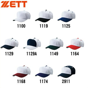 �y �[�b�g ZETT �z�y �X�q �z �싅 �x�[�X�{�[�� �L���b�v �t�����g�p�l���^ �チ�b�V�� �L���b�v BH158A [amz]