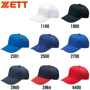 [ő2000~OFFN[|s]y [bg ZETT zyXqz 싅 x[X{[ Lbv Zjbg チbV x[X{[Lbv  l Y fB[X jp  WjA q 