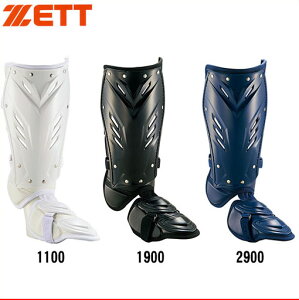 y [bg ZETT zy h z 싅 bOK[h Ŏҗp bO K[h EŎ [bg BLL2095L [amz] NX}X v[g