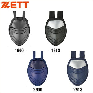 [ő2000~OFFN[|s]d/ʓ/\tg{[py [bg ZETT zyhz 싅 X[gK[h Lb`[ d  \tg{[ [bg BLM3A [amz] NX}X v[