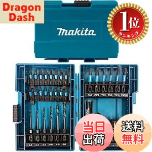 �y�y�V�����L���O1�ʊl���z�y���������z�}�L�^(Makita) �C���p�N�g�h���C�o�[�p �r�b�g �\�P�b�g �h�����r�b�g 33�{ �Z�b�g �Z�p��6.35mm �P�[�X�t E-06622 [���s�A���i]