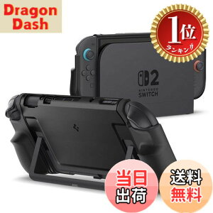 �y���������z�y�y�V�����L���O1�ʊl���zSpigen Switch2�Ή��P�[�X �O���b�v�� �h�b�N�Ή� �ی�J�o�[ �X�C�b�`2�P�[�X �f���A���E�O���b�v ACS09310�i�u���b�N�j