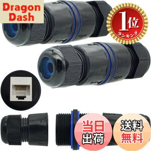 yyVLO1ʊlzyzhLANRlN^2 ACTRICALVER hRJ45Jv[ CAT.6E/CAT.6/CAT.5E/CAT.5 pAOLANP[uRlN^ AhC[TlbgJv[ AlanP[u 