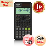 【楽天ランキング1位獲得】【送料無料】カシオ関数電卓（スタンダード） CALCULATOR 色：ブラック、サイ…