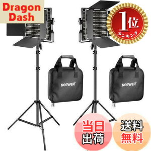 �y�y�V�����L���O1�ʊl���z�y���������zNEEWER 2�p�b�N 660 LED�r�f�I���C�g�ƃX�^���h�L�b�g �����\ ��F 3200K-5600K CRI 96+ �Ɩ��B�e�p���C�g U�u���P�b�g�A�o�[���h�A�Ǝ��[�P�[�X�t�� ��