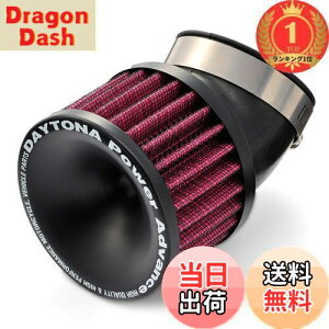 yzyyVLO1ʊlzfCgi(Daytona) p[AhoX oCNp GAtB^[ ta45 PE20/24Lu A[N p[tB^[ 47034