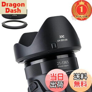 yzyyVLO1ʊlzJJC tYt[h67mmtB^[A^u^[N Lbg Powershot SX70 HS G3 X SX60 HS SX50 SX40 HS SX30 IS SX20 IS SX540 SX530 SX520 HS Kp LH-DC100 FA-DC67B ݊