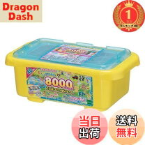 楽天市場】アクアビーズ aq－300 8000ビーズコンテナうみのいきもの 