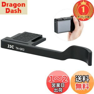 yzyyVLO1ʊlzJJC TObv TXg Ricoh R[ GR IIIx GR III GR3 GR III HDF GR3 HDF GR IIIx HDF GR3X HDF fW^JKp ȒP Jz[h߂