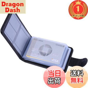 yzyyVLO1ʊlz[Wisdompro] NWbgJ[hP[X C XL~Oh~ J[ht@C  i/ی/Ƌ/LbVJ[hP[X |CgJ[h PU