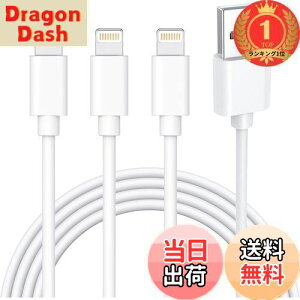 yzyyVLO1ʊlziphone [dP[u  CgjOP[u 2m*3{Zbg [dR[h ACtH[d P[u ӂ lightning P[u lC  LO 