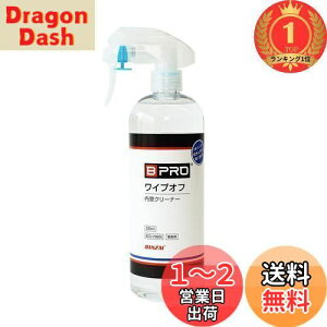 yzyyVLO1ʊlzBPRO ԗp KXN[i[ CvItN[i[ 500ml X[Yɐ@A@XWcȂB薳 @  ȒP{H BCQ-29B05