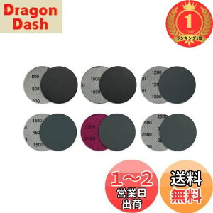 yzyyVLO1ʊlzWBway 75mm Thy[p[ }WbN yԎ\z ϐy[p[ ی` 3C`  fBXN ʎdグ 30 Zbg i#800,#1000,#1200,#1500,#2000,#2500