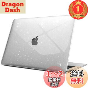 yyVLO1ʊlzyzFintie MacBook Air 13 P[X یP[X 2018 2019 2020 2021  13C` PC ^ y ϏՌ h~ rM݌v   (fԍA2179 / A1932 /