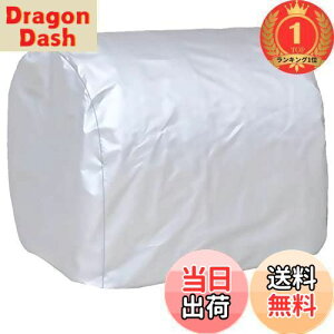 yzyyVLO1ʊlzWES ^CbNJo[ 420D ^CJo[ 100×75×80cm,tBbg70cm`110cmLk^CbN O [i^CLA͊܂܂܂j Vo