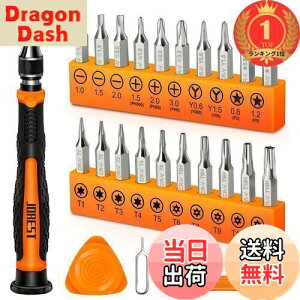 yzyyVLO1ʊlzJOREST 24hCo[Zbg, DIYH, Op/Y^lW hCo[ Y000/Y00, Torx T1 T2 T3 T4 T5 T6 T8 T9 T15, Phillips PH000, ^P2/P5, -1.0/-1.5/-2.0,Ƃ邭hCo