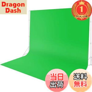 �y���������z�y�y�V�����L���O1�ʊl���zFotoFoto �N���}�L�[ �O���[���o�b�N �z 300 x 300 cm �w�i�z �� �B�e�p zoom�̃o�[�`�����w�i green screen �������S�z�Ȃ� �o�b�N�X�N���[�� �ʐ^�X�^�W�I �S