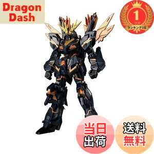 �y���������z�y�y�V�����L���O1�ʊl���zTAMASHII NATIONS GUNDAM UNIVERSE �@����m�K���_��UC RX-0[N] ���j�R�[���K���_��2���@ �o���V�B�E�m���� UNICORN GUNDAM 02 BANSHEE NORN ��150mm PVC&ABS�� �h���ς݉�