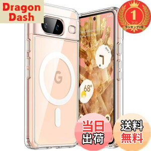 yzyyVLO1ʊlzJEDirect Google Pixel 8 6.2 C` 2023p }OlbgP[X MagSafeANZTΉ ϏՌX}zیJo[ ΂܂Ȃ n[hNAPCobN (NA)