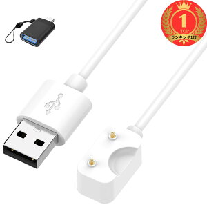 yyVLO1ʊlzyzFor Samsung Galaxy FIT3 X}[gEHb` [dP[u [d + USB to Type-CA_v^[t(1)yKONXISAzUSB[d 100CM }Olbg[dR[h ϋv